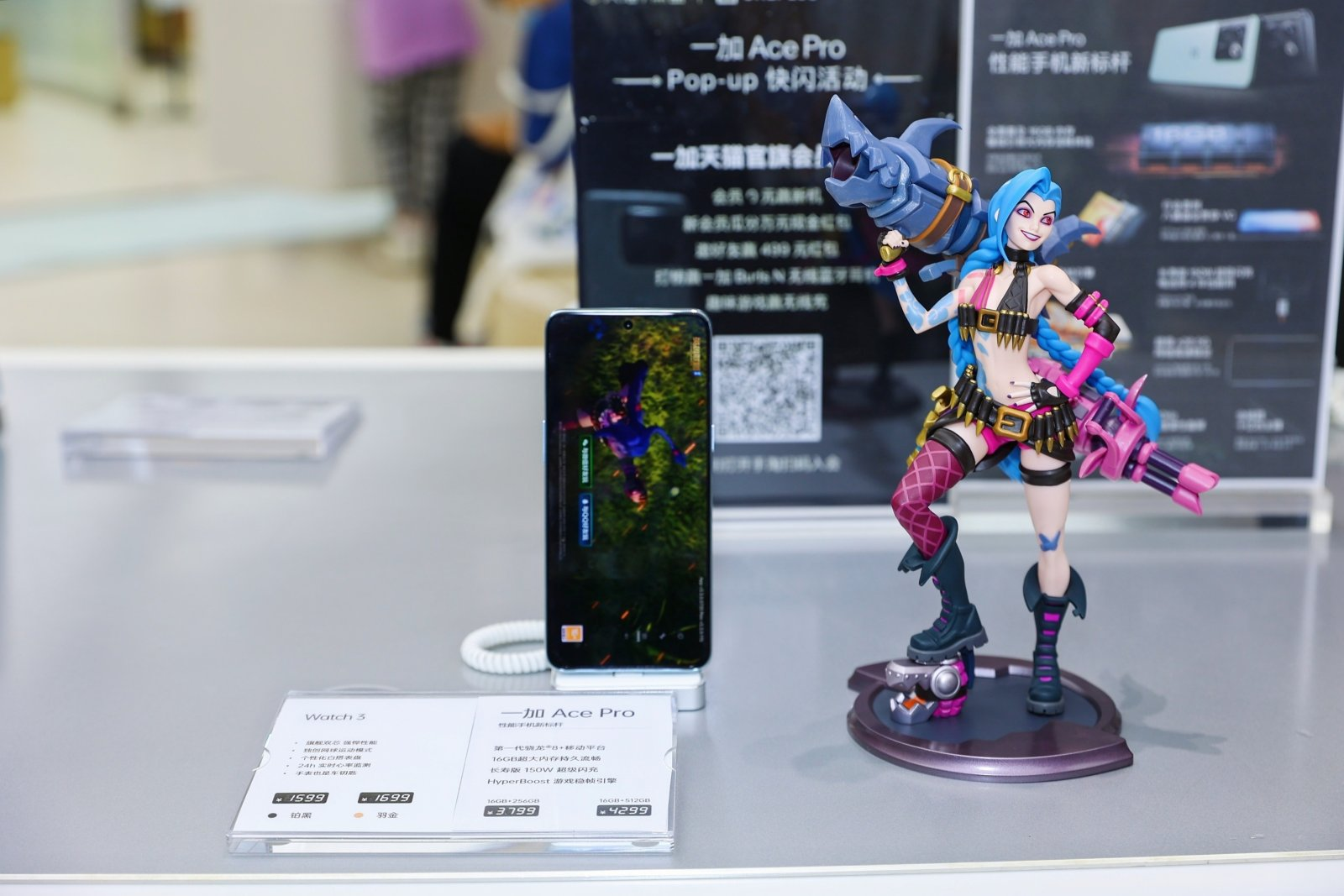 一加科技|一加Ace Pro快閃活動現場體驗，滿幀游戲體驗讓人印象深刻