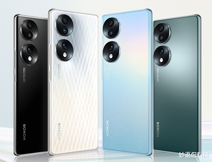 荣耀|跌至2549元,256GB+IMX800,集颜值和影像为一体的优质旗舰手机