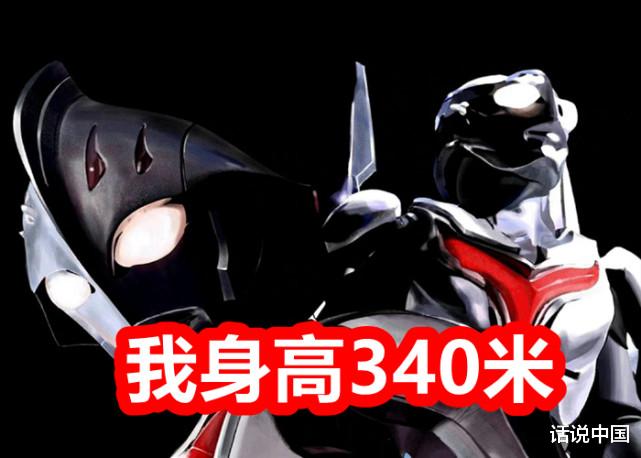 acgn漫评|13头变成奥特曼的怪兽,12位都挨打了,有一位成了正义的英雄!