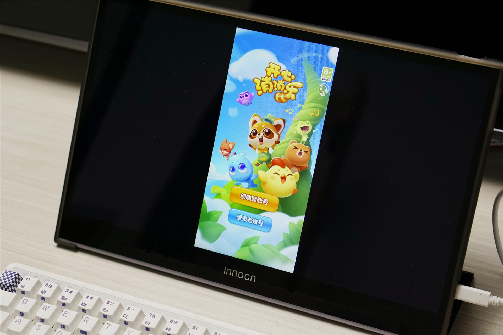 笔记本|最低百元级成本,爆屏华为手机变身麒麟980芯安卓PC(平板电脑)