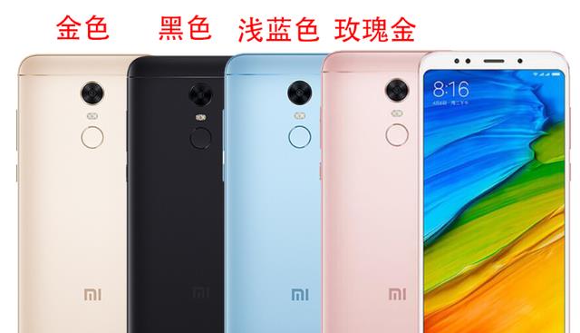 创业|小米mee7是什么型号？