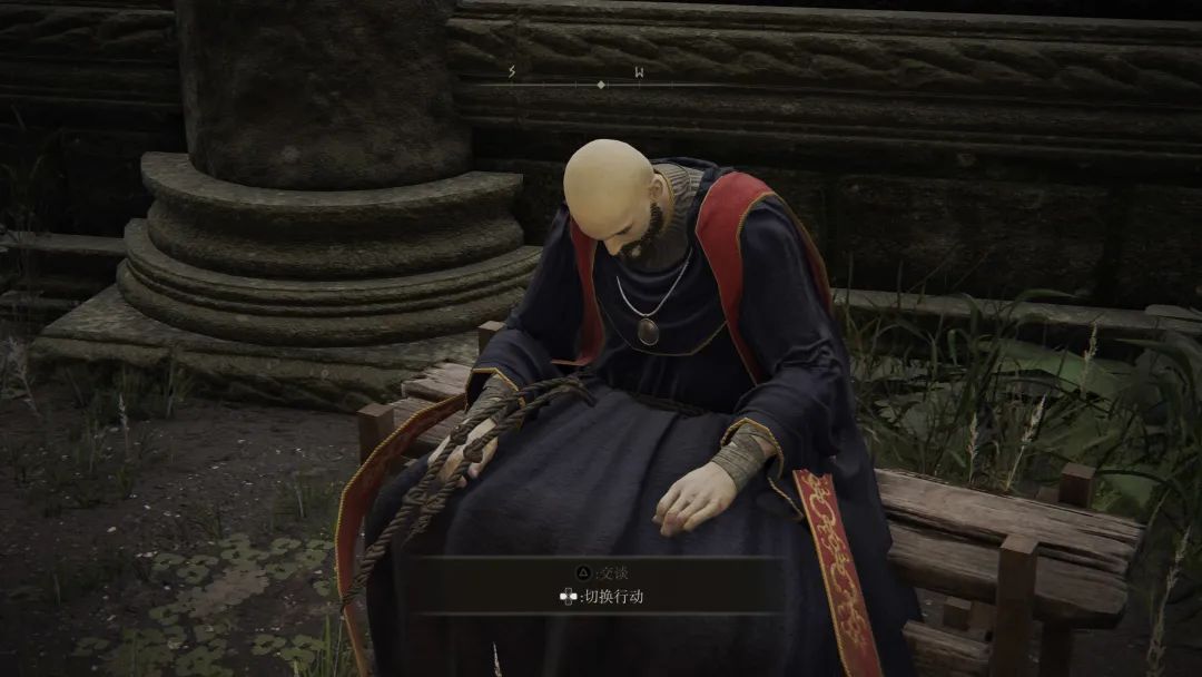 艾尔登法环|《艾尔登法环》人物志——我的老师不可能是魔块魔女！瑟濂篇