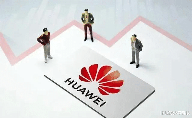 苹果|美国接连打压华为，为什么我们不能打压苹果？