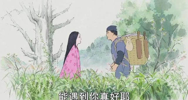 杨戬|2022国产动画天花板，就这？