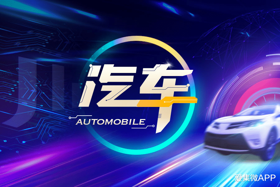 Pixel|vivo宣布与特斯拉完成无感车钥匙适配