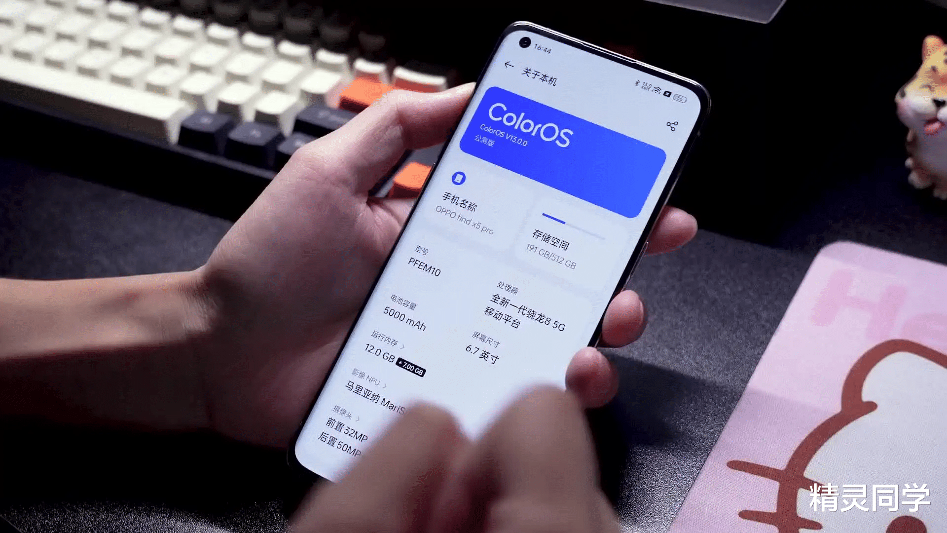 iOS|智慧息屏、文本识别功能比拼，看看ios和国产手机系统谁更好用？