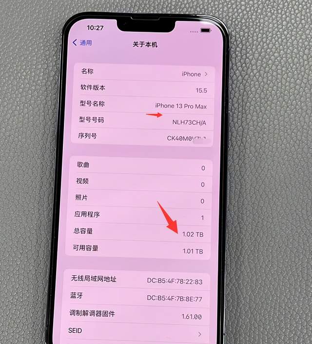 苹果|简单高效：苹果序列号查询手机真伪