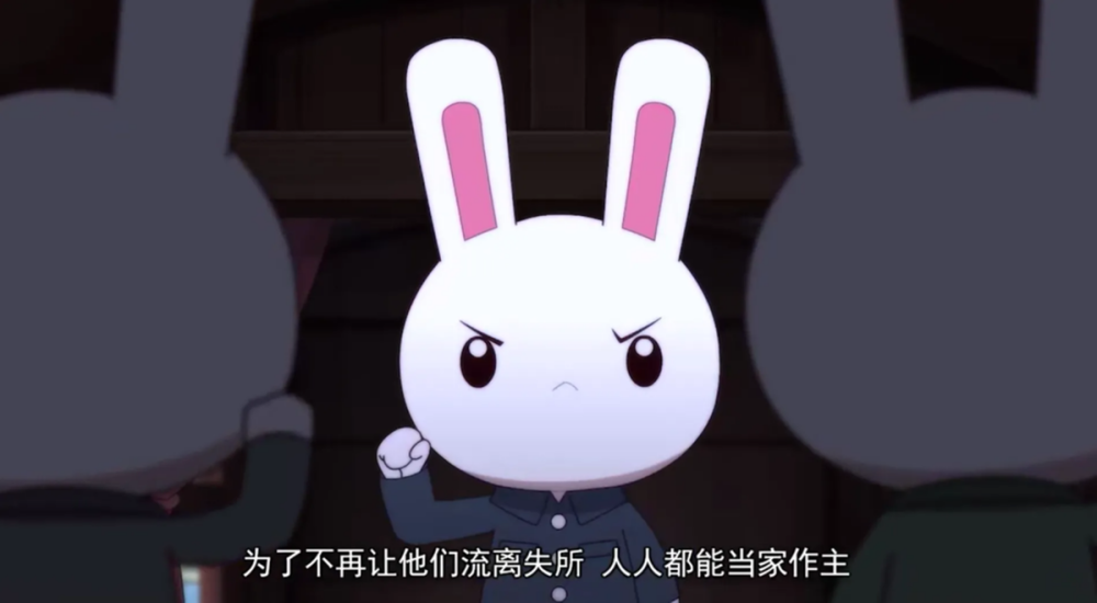 琦玉|这部催泪的国漫，看完有些废纸巾，但却记载着先辈不屈的历史