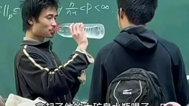 韦东奕|韦东奕和秦奋喝的水不一样，两人也是不一样的人生