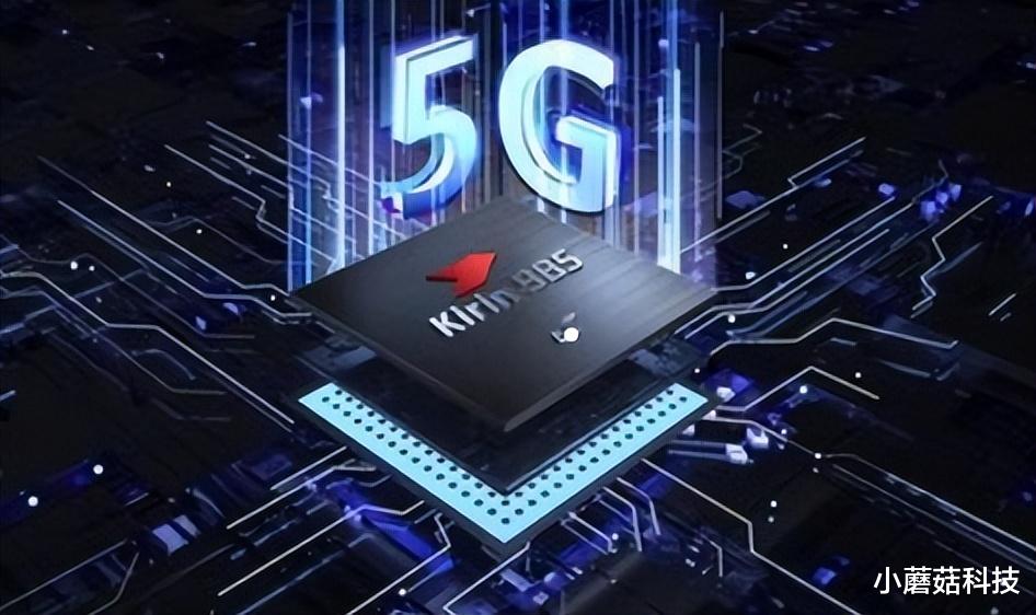 华为|华为已经做出决定，事关麒麟芯片！美媒：很正确的选择！