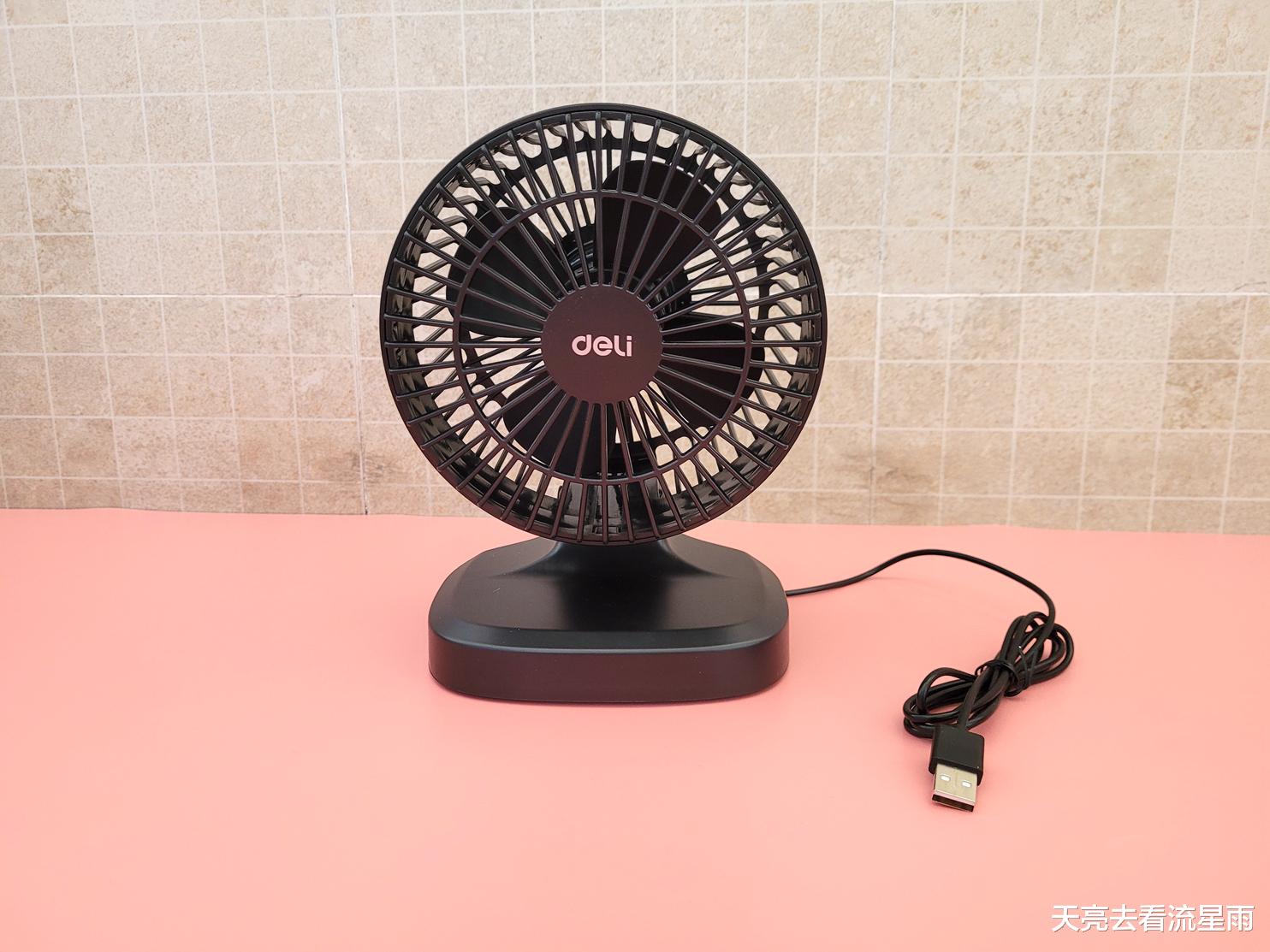 魅族|mini不简单,得力(deli)USB小风扇上手体验