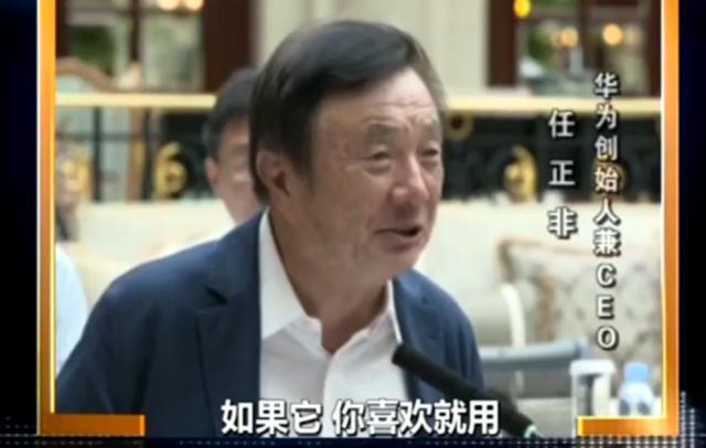 合肥|为什么有人不买华为手机？华为手机有什么缺点呢？