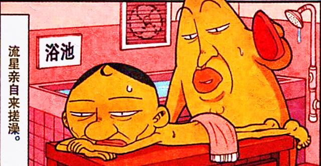 月亮|月圆之夜,高茜把热辣舞蹈献给月亮,奋豆却顺势“变身”吓惨豆爸