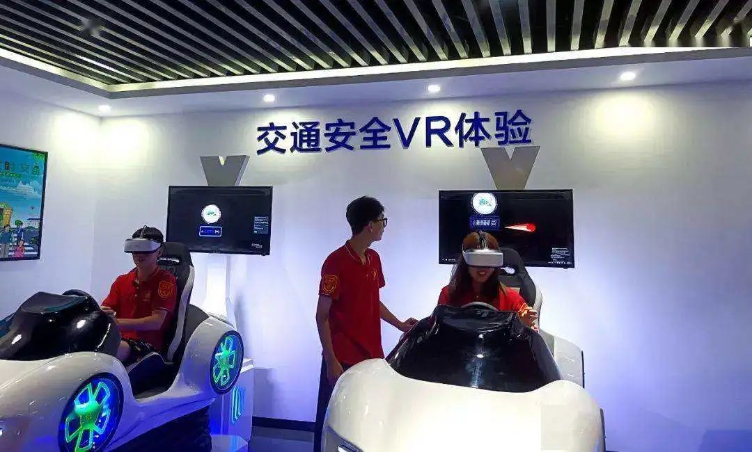 VR|安全观念深入人心的VR安全体验