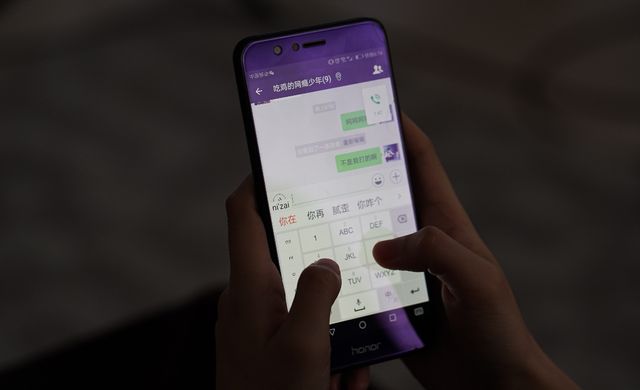 显示器|如何戒掉网瘾？手机这几个设置可以用上，赶紧收藏！