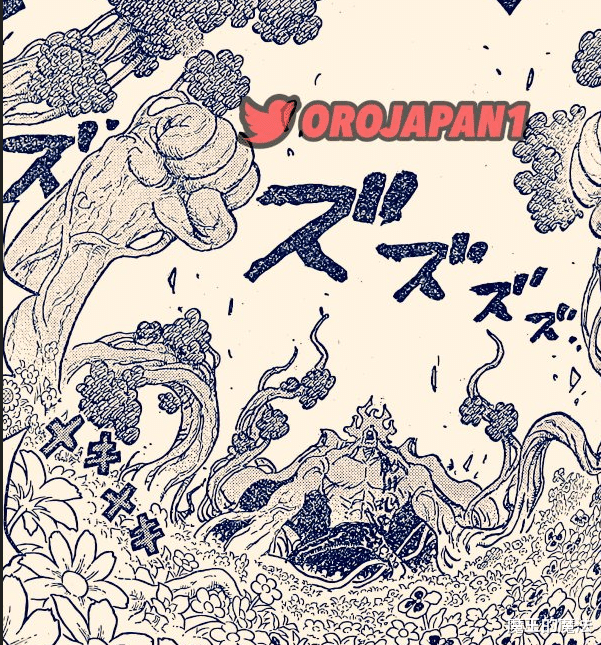 人物设定|海贼王1054话:绿牛的果实号称最强自然系?人设一定会崩塌