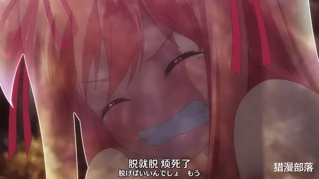 acgn漫评|动漫中的粉毛败犬大集结!精选七位,木更小姐会成为她们的同类吗