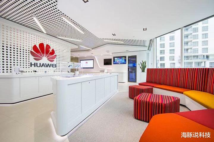 华为鸿蒙系统|毕业季华为千元机推荐：鸿蒙OS+麒麟芯+6400万四摄+66W闪充