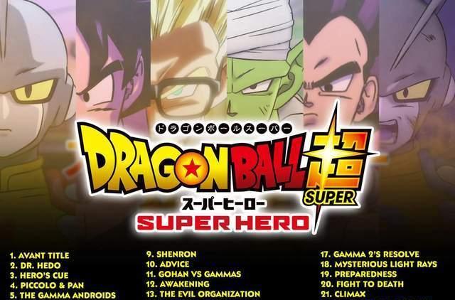 鸟山明|《龙珠超:超级英雄》BOSS渐露端倪:奥佐特或得到转正