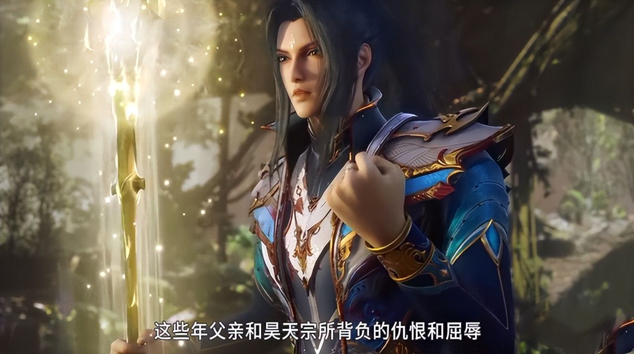 后代|斗罗唐晨并未娶波塞西,他又怎么会有后代呢?千道流才是正人君子