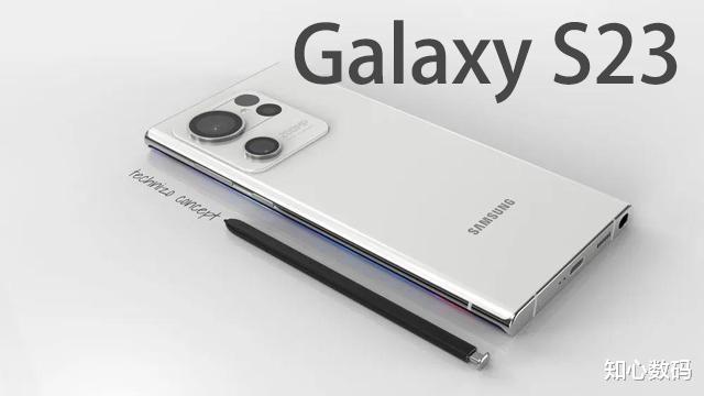 旗舰机|三星Galaxy S23曝光：无缘屏下镜头，Galaxy S22真香！