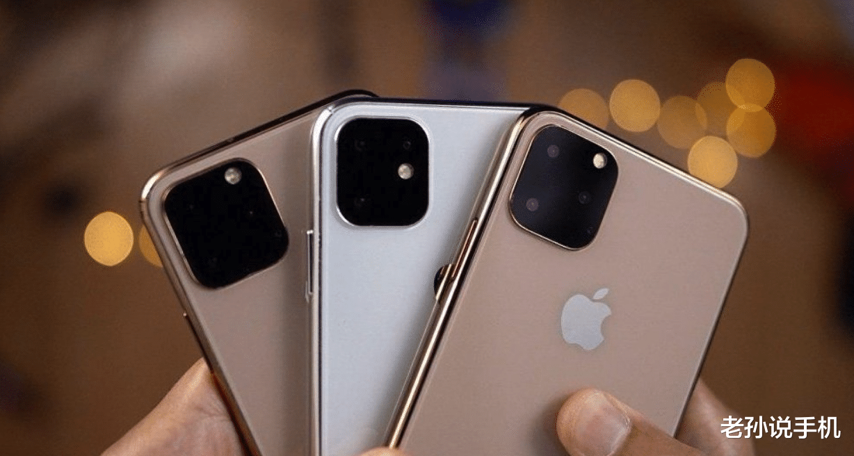 苹果|俄罗斯4月手机销量排行公布:小米第二、苹果第四,谁是冠军?