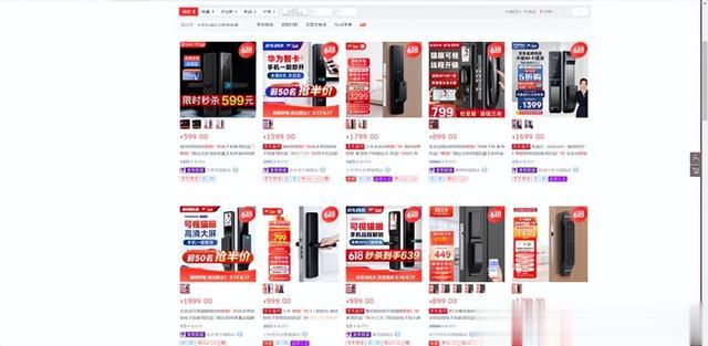 智能马桶|618好物推荐 五类智能家居产品提升生活幸福感