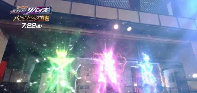 |假面骑士Revice剧场版主题曲PV公开,一辉有剧场版限定形态