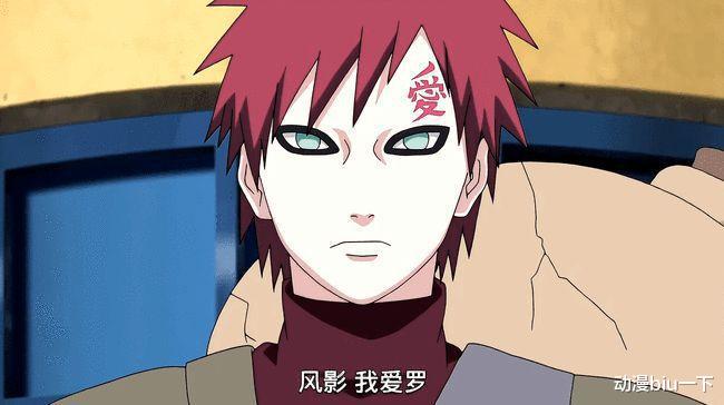 忍者|辅助型忍者盘点，日向一族白眼上榜，大野木的能力才是最强辅助