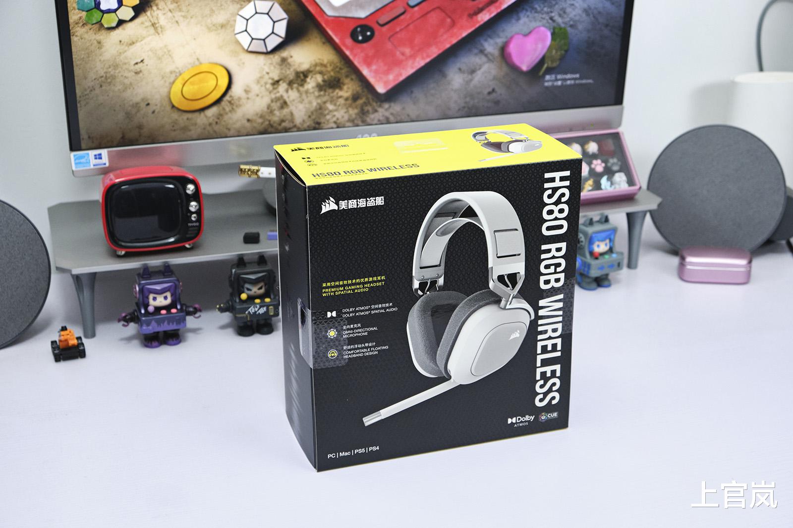 |终究还是白色版来弥补颜值缺憾,美商海盗船HS80 RGB无线耳机