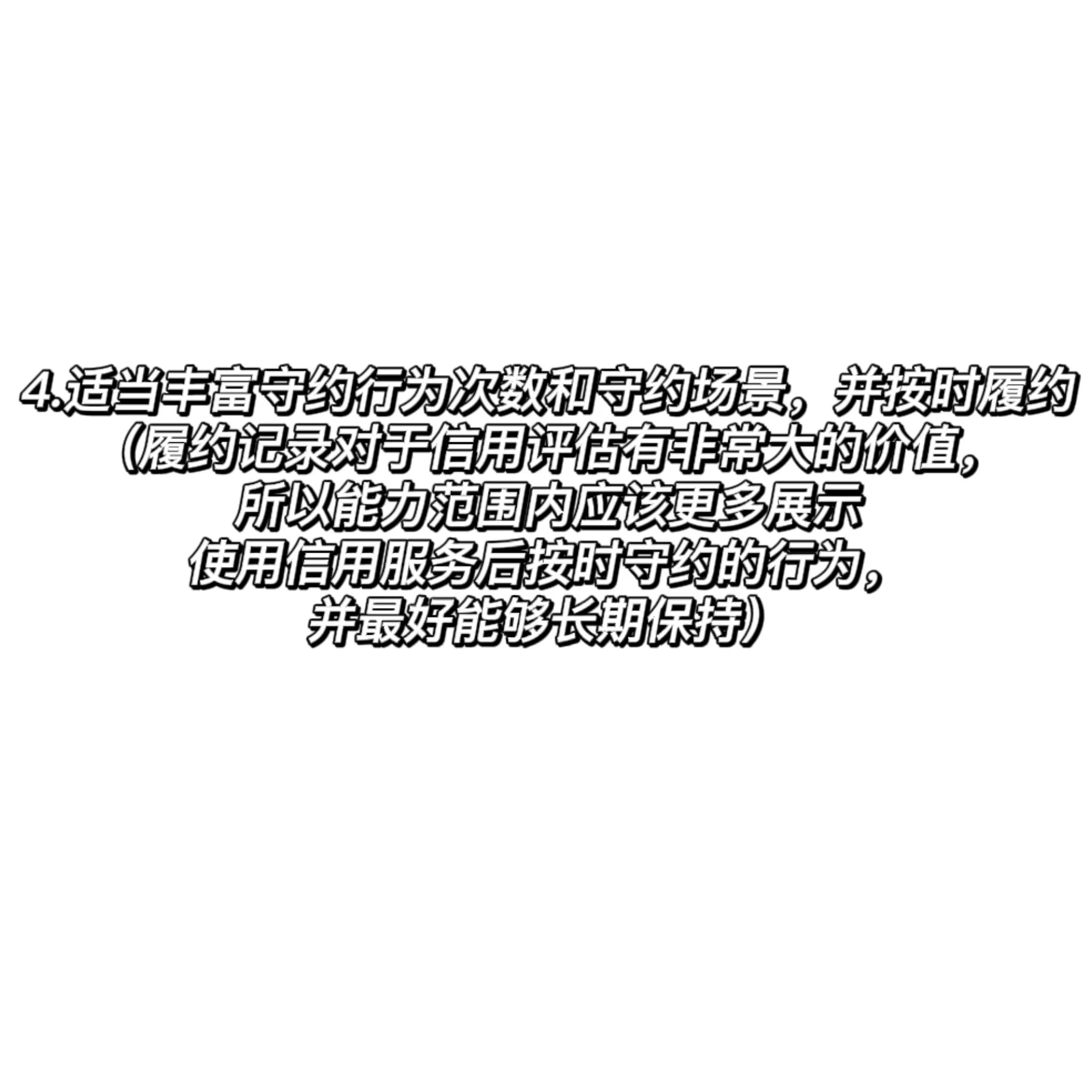 蚂蚁花呗|支付宝的花呗逾期已还款怎样才能解冻?
