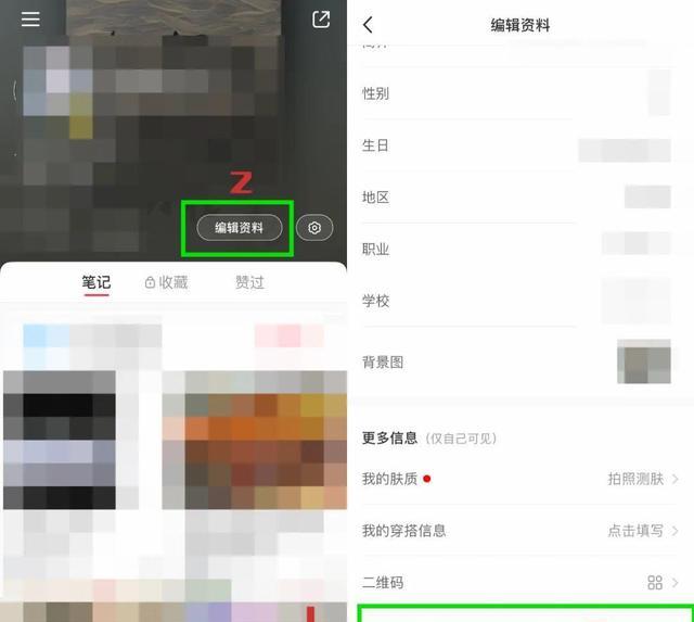 微信|你微信、支付宝、淘宝注册了多久，现在都能查了
