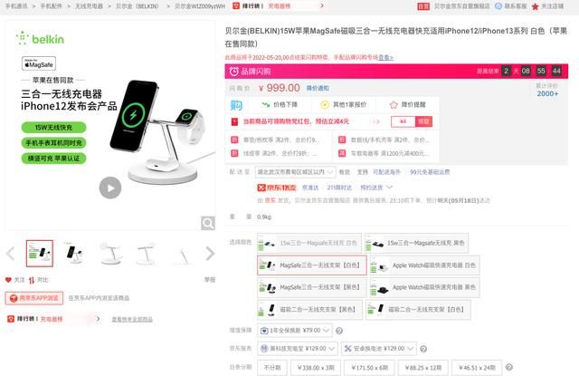 耳机|简约|无线化|这次是理想桌面1.0「桌面清单」分享
