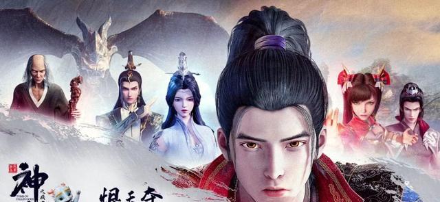 acgn漫评|神墓开播,辰东失声,男主开局看女主洗澡,盲猜做一季就没了