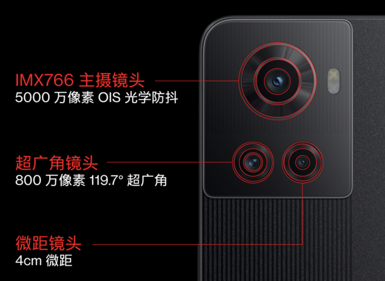 一加科技|一加Ace深度评测:有颜有料又能打 提前锁定年度水桶机