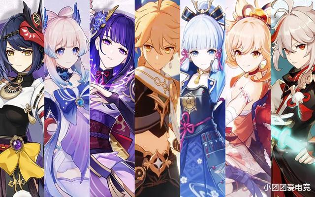 可莉|原神2.8原石不够，可莉万叶宵宫3选1就抽他！平民玩家别再纠结了