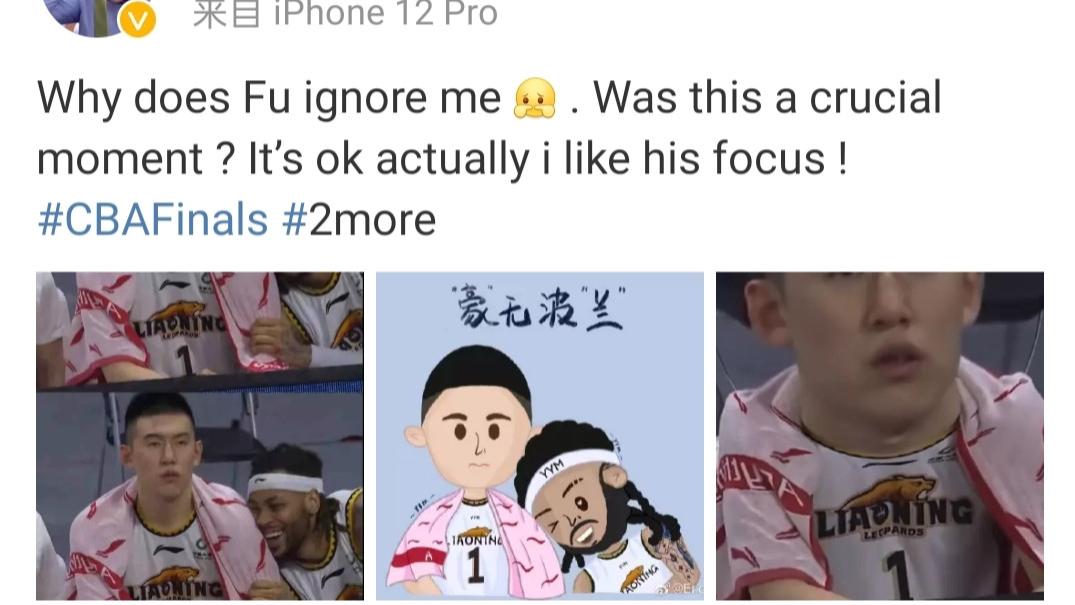 辽宁男篮|CBA胆最肥的外援莫兰德！球队主帅都敢调侃