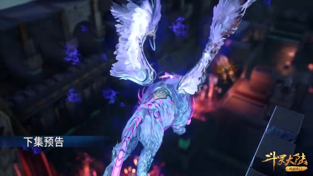 戴沐白|斗罗205：竹清和戴沐白的融合技升级，谁注意到戴维斯的表情？