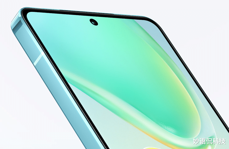 it芯片|2500-4000价位的“销冠”,骁龙870+E4屏,集颜值和影像为一体