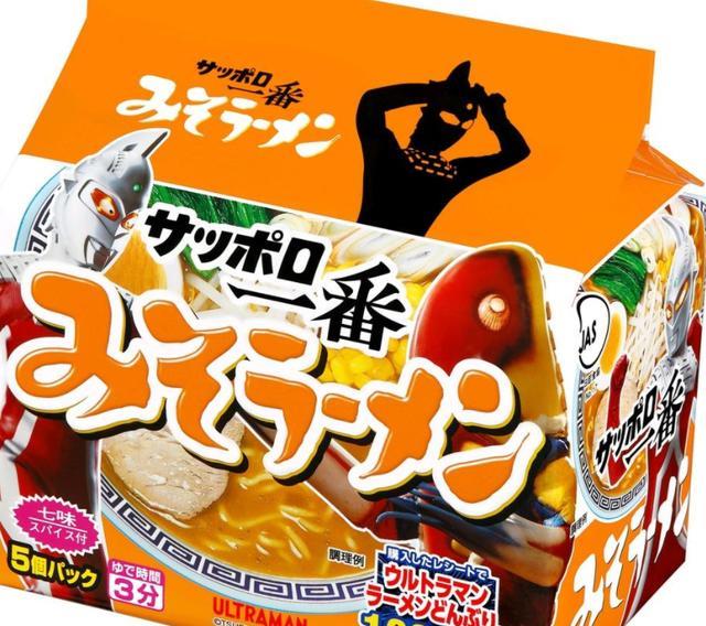 |奥特曼系列主题官方泡面公开官方亲自玩梗佐菲：是不是玩不起