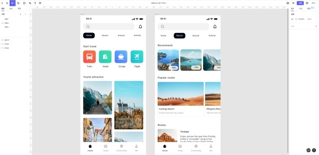 MacBook Pro|设计界的大佬必备的6款软件