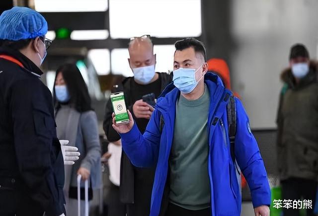 基站|行程卡是如何定位的，如果手机关机，它还能知道你去过哪里吗