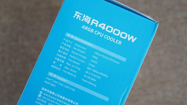 散热器|新一代游戏利器,Intel i5 12490F评测分享