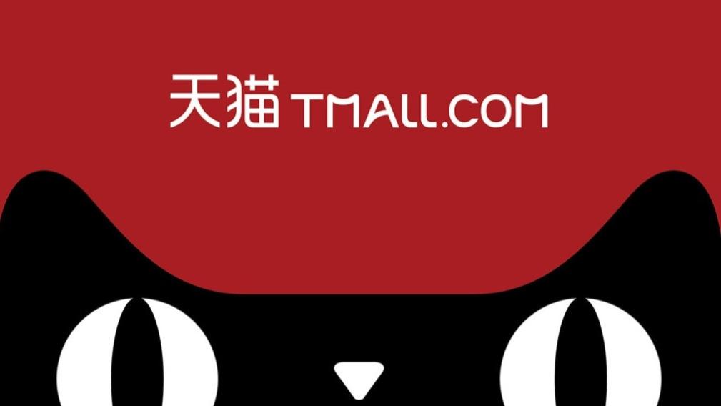 小米科技|618大促收官：报喜不报忧的数字下，是消费降级的事实