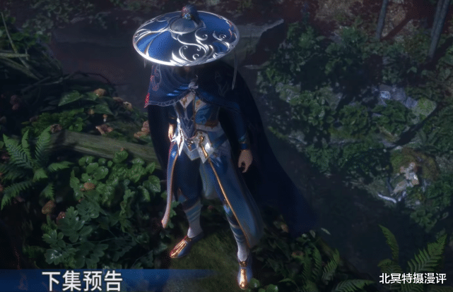 小舞|斗罗大陆：三舞换新装潜入西鲁城，小舞身穿粉色斗篷，造型太可爱了