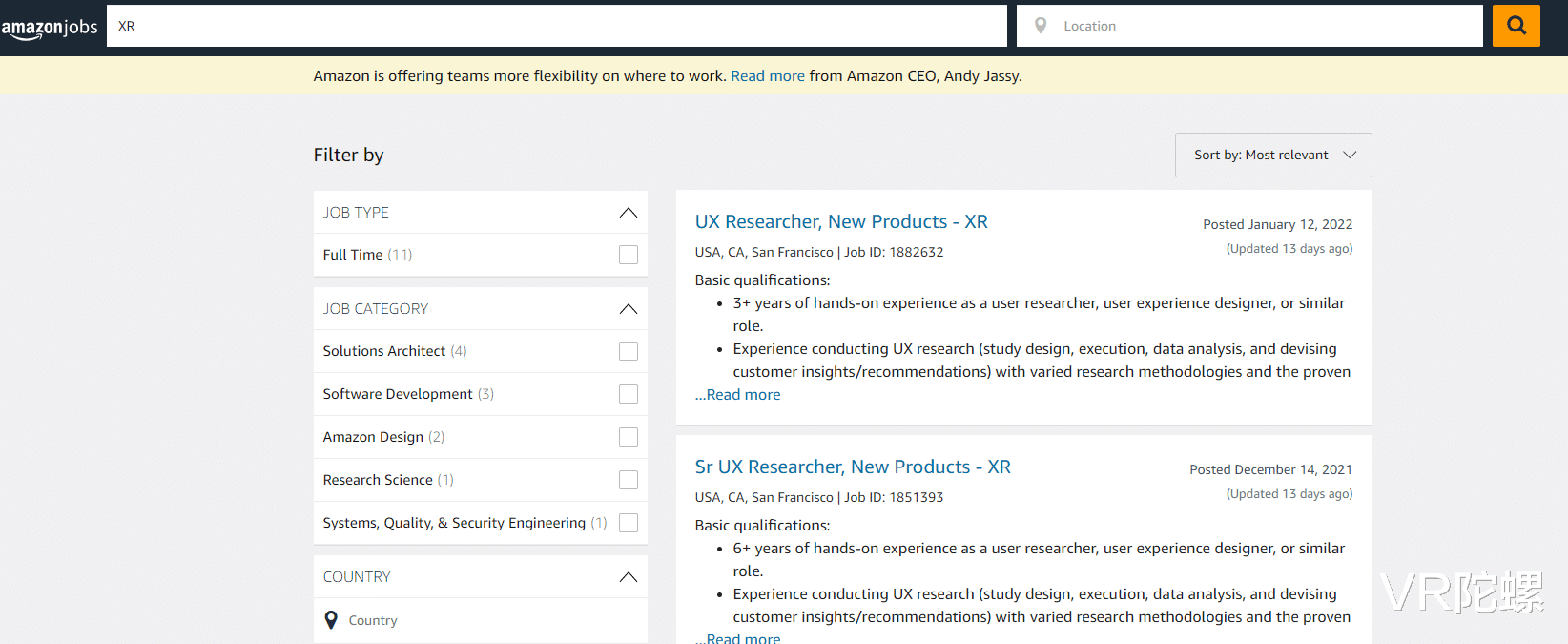 麦克风|亚马逊正在悄悄开发“新世界”的 AR 产品，可能非眼镜形态