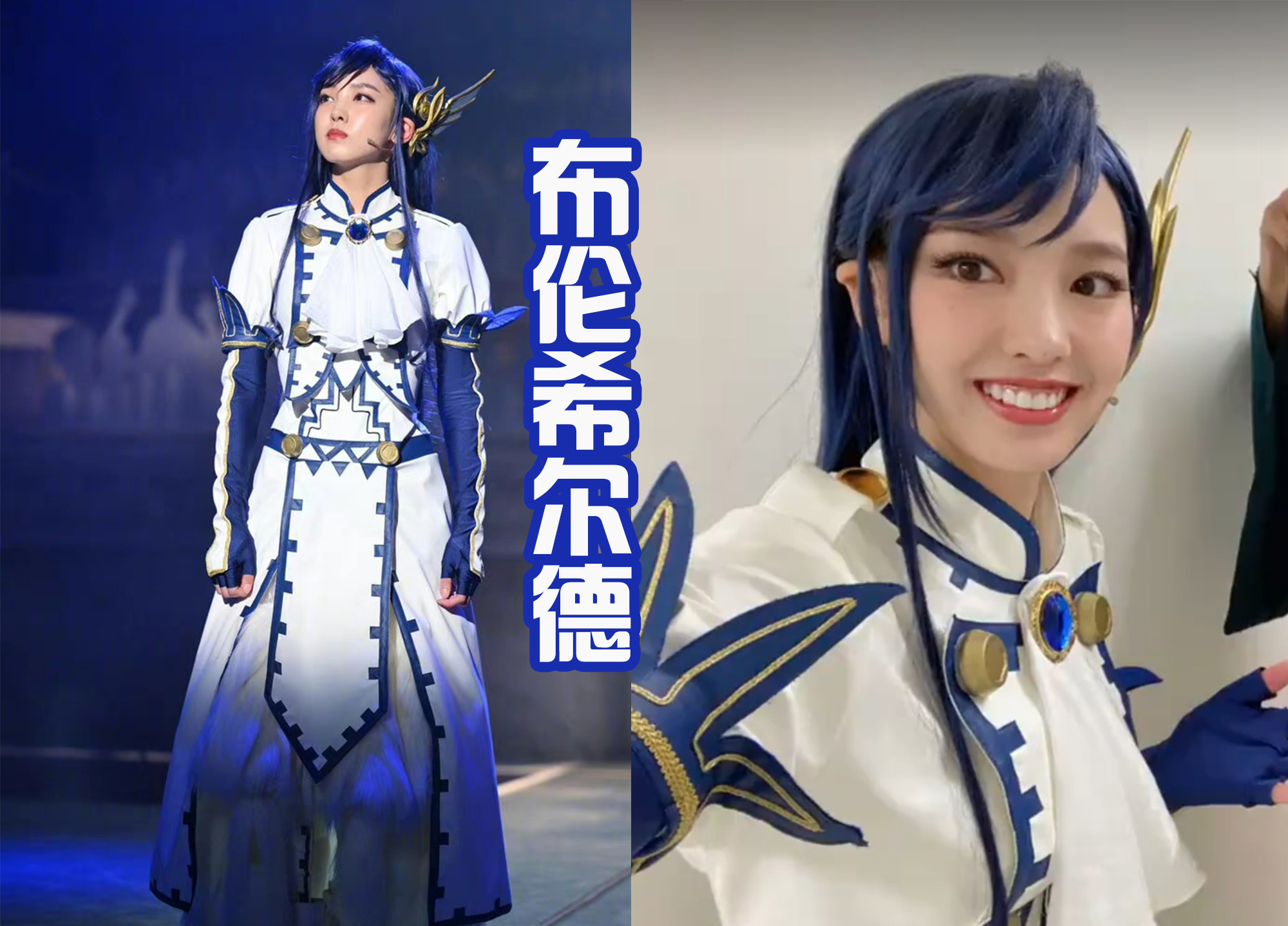 终末的女武神|《终末的女武神》真人版！女神们从二次元走出来，最喜欢哪一个？