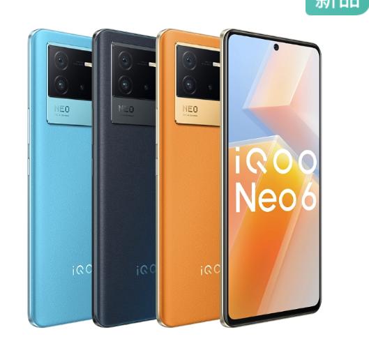 |iQOOneo6和荣耀60之间，该如何选？