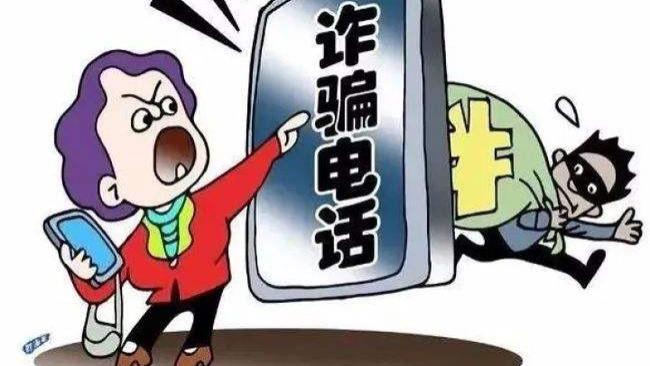 职场故事|上班没挣钱还被骗45万？找一家正规公司究竟有多重要！