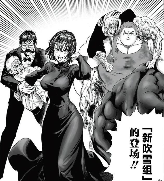 武魂|村田雄介发布自己的练习作画，一个水杯，就已经达到了渲染的效果